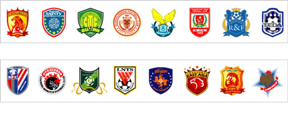 如限量版 如限量版