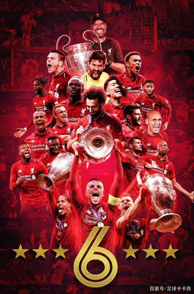 而超级巨星 而超级巨星