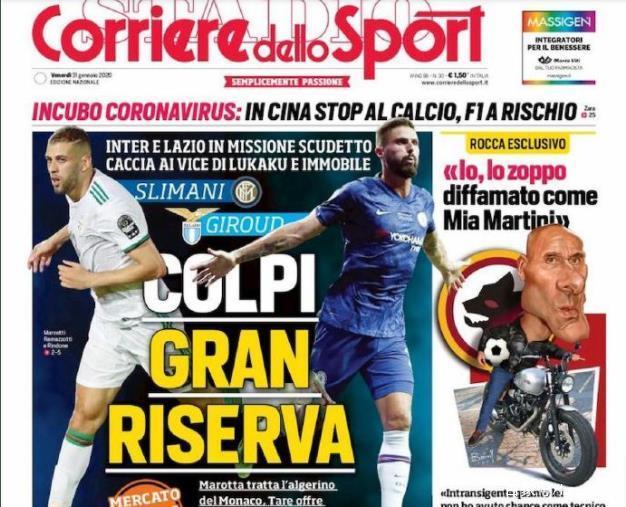 尤其在密集 尤其在密集