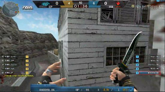 战术解构的 战术解构的