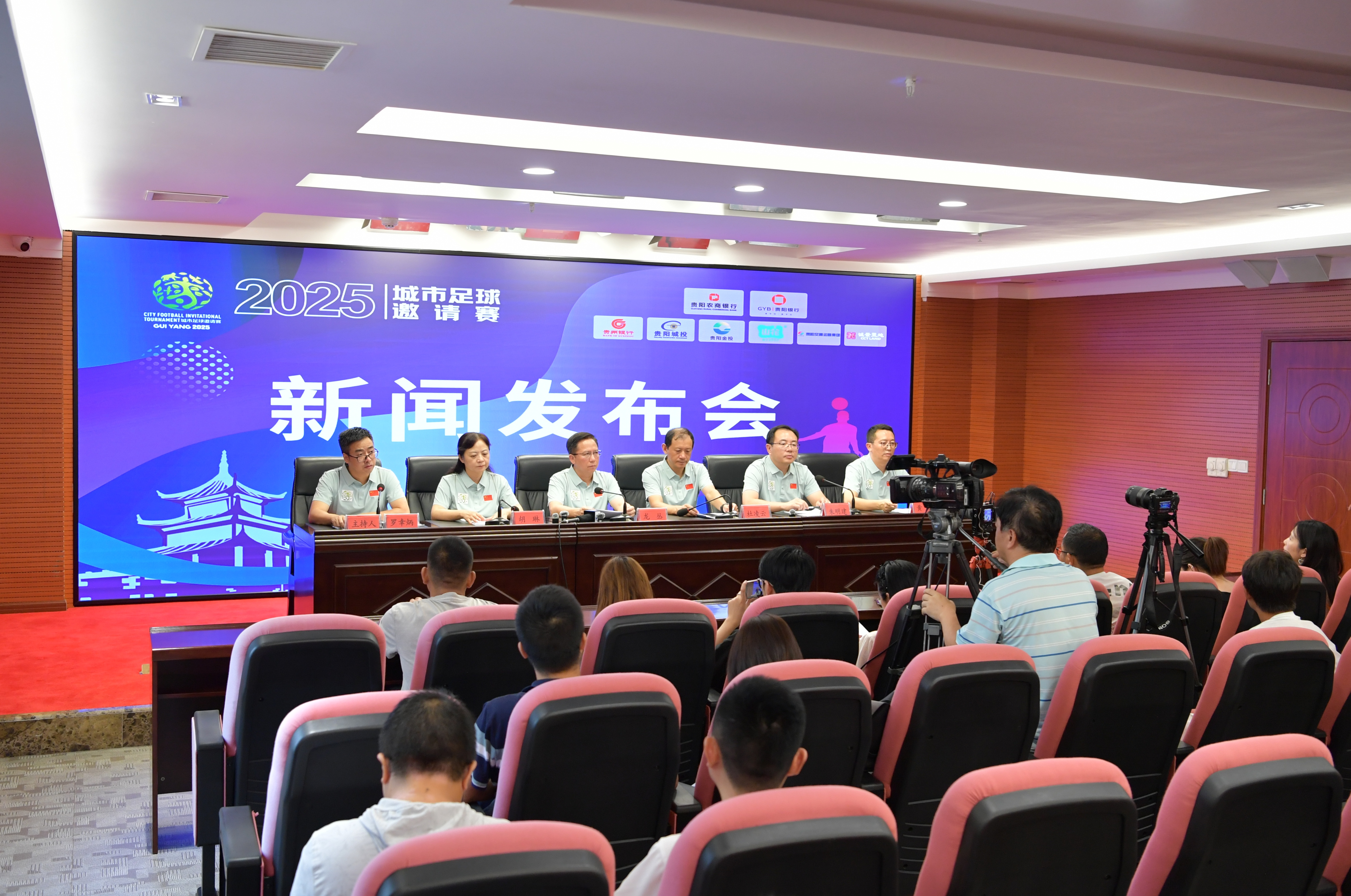 关卡设计 关卡设计